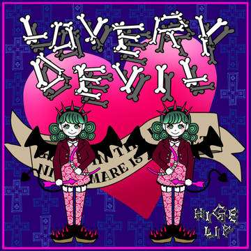 LOVERY DEVIL
