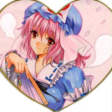 ハートゆゆ様