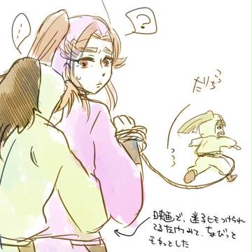体育家族マイナス1のらくがき