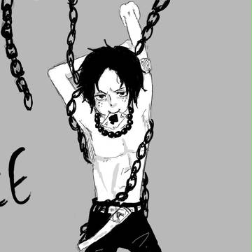 ACE
