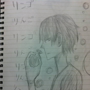 りんごリンゴりんご