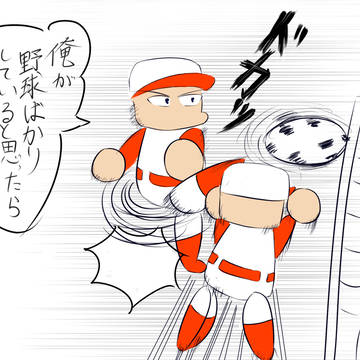 ふうらい球児