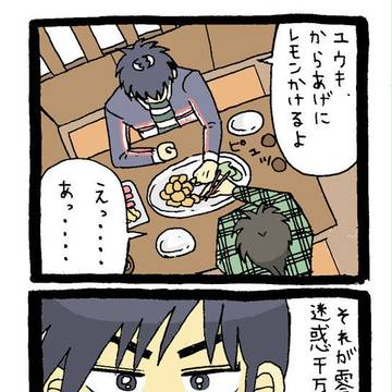 零パチおめでとうございます!!
