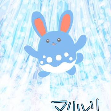 あついしぼう