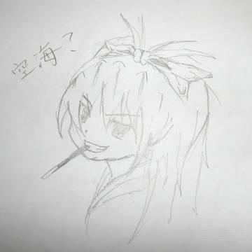 佐倉杏子テストうｐ