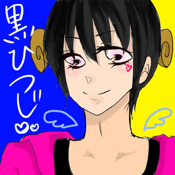 黒ひつじ天使