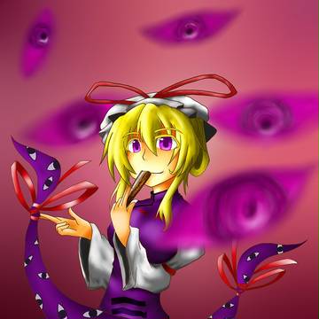 Laplace's Evil