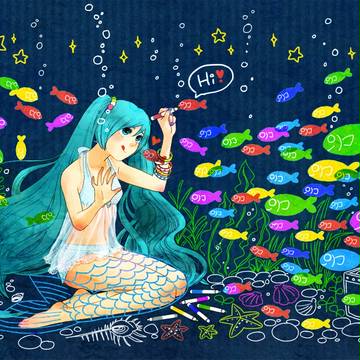 imagination