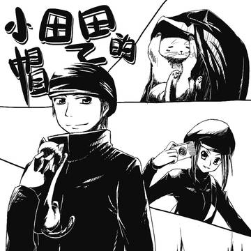 DRRR / 「ドタチンのぼうし」
