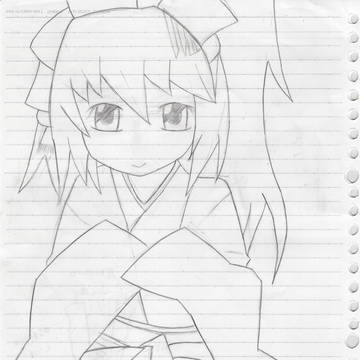 SigSig