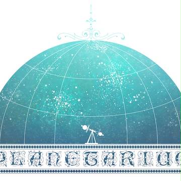 -Planetarium-