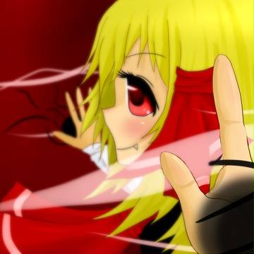 ルーミア