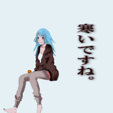 寒いですね。。。