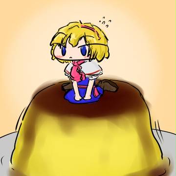 ニコ生お題絵「やらわかぁぁぁぁぁい!アリス!」