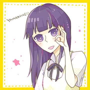 ☆