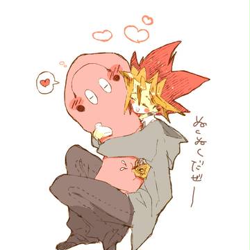 ぬっくぬく
