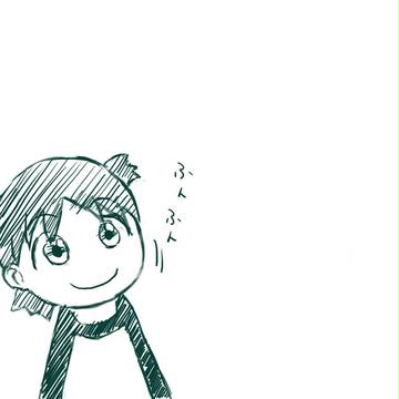 あけましておめでとうございます