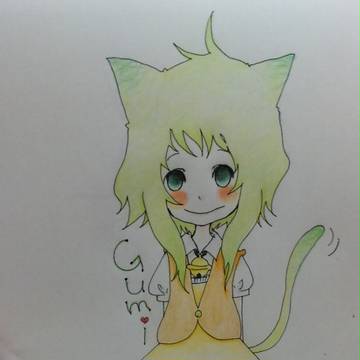 ぐみたん