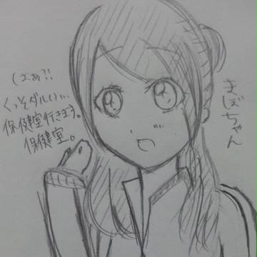 無題