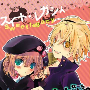 トマ主　新刊サンプル