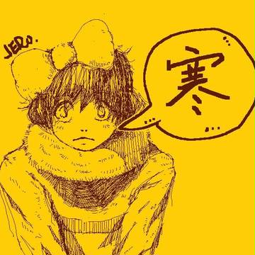 不喜歡冬天