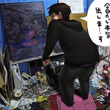 【絵師男】緊急事態(個人的に)【らくがき】