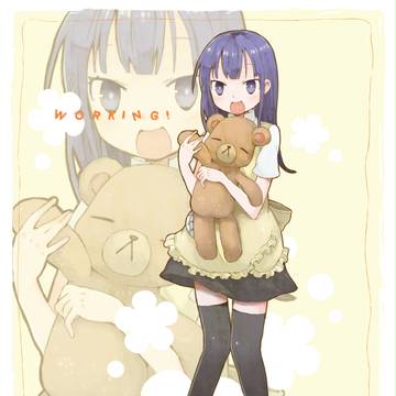 やまだです！