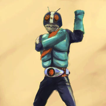 仮面ライダー旧2号　　修作
