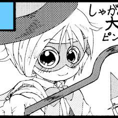 御苑女学園文化祭用サークルカット