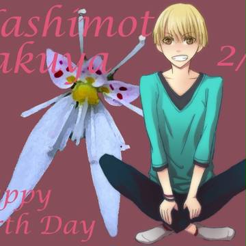 梨本誕生日