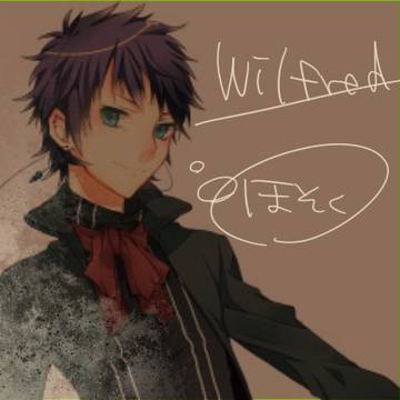 【ぴく羊】ウィルフレッド【補足】