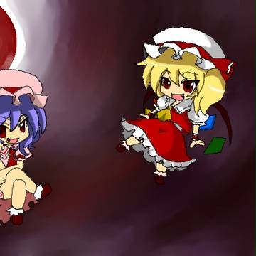 スカーレット姉妹