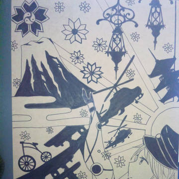 落書きノート