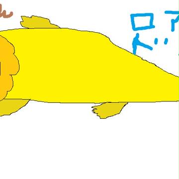 モンハンのロアルドロス手描き