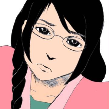 めっ