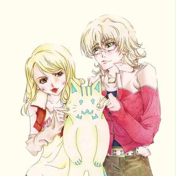 the one-sided LOVE union !!