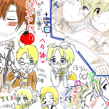 ボーンとヘタ絵チャ＾＾
