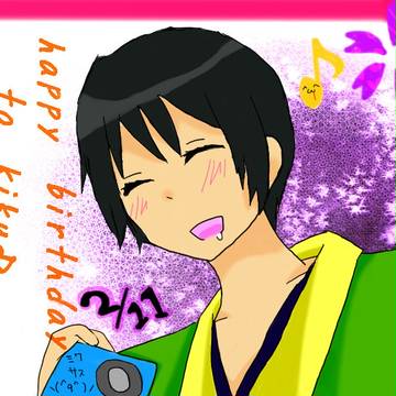 建国記念ときいて(`・ω・´)