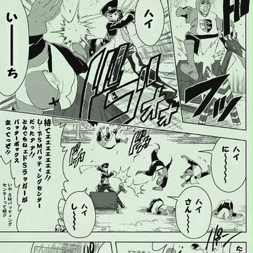 プラズマ団がサブマス(+α)の暇つぶしに巻き込まれたようです。
