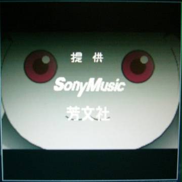 ACVエンブレム　キュゥべえ