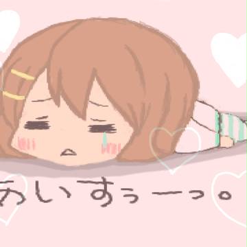 唯ちゃん。あいすー。