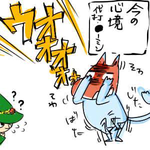ぴくしぷって羞恥プレイなんじゃないですかね