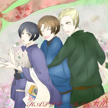 祖国誕生日２/１１