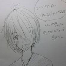 落書き（（初投稿