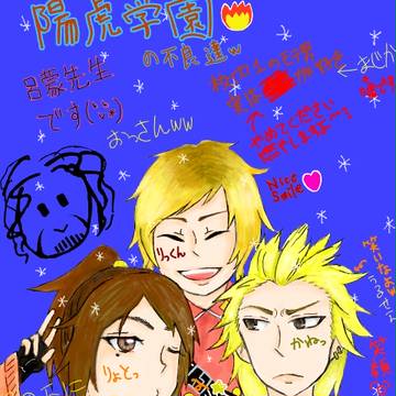 三人でプリクラ