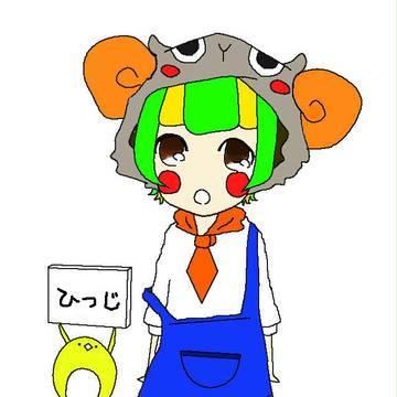 羊　擬人化