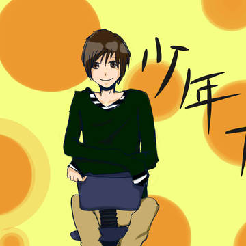 Tくん、らくがき