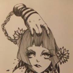 鎖