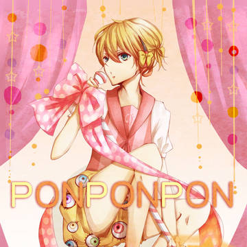 PONPONPON