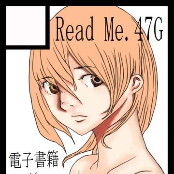 C82サークルカット